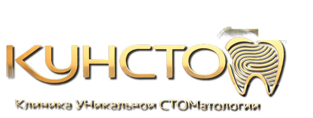 Кунстом logo
